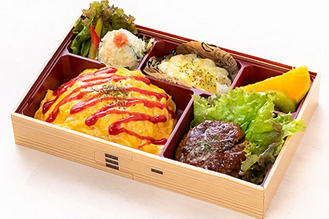 特製デミハンバーグ&オリーブ卵のオムライス