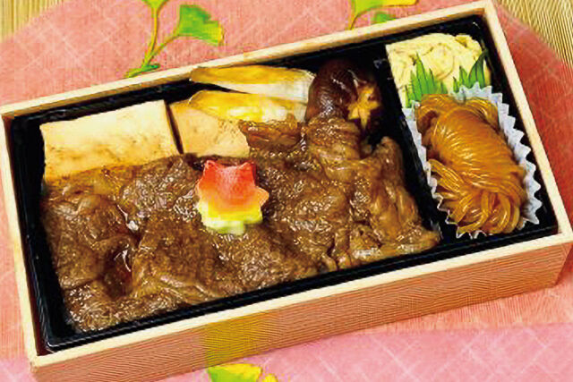 仕出し"蒼"四季や