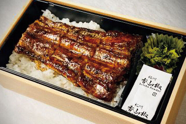 うな重(梅)