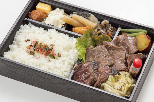 炙り串 とら