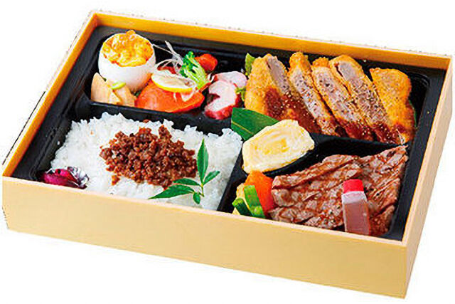 洋食家レストラン Bamboo