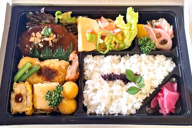 洋食家レストラン Bamboo