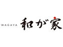 仕出し割烹 和が家