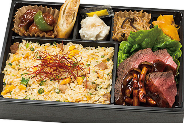 【麗凛楼】黒毛和牛XO炒め弁当(酢豚)