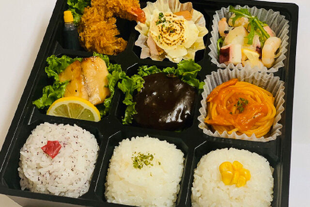 食幸房 しゅう