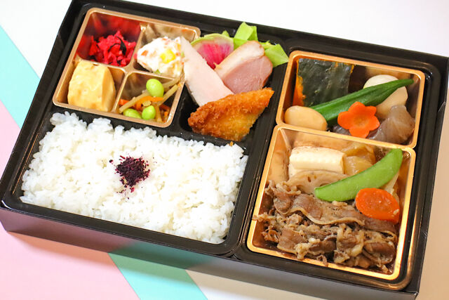 料理屋 KEN