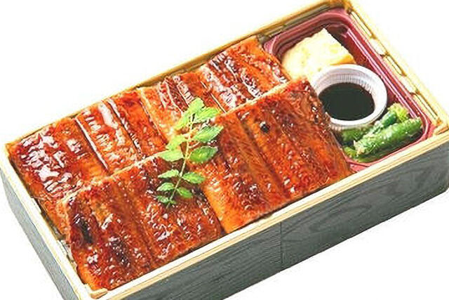 鰻処 なか村