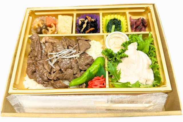 牛カルビ&しっとり鶏ロースト御膳