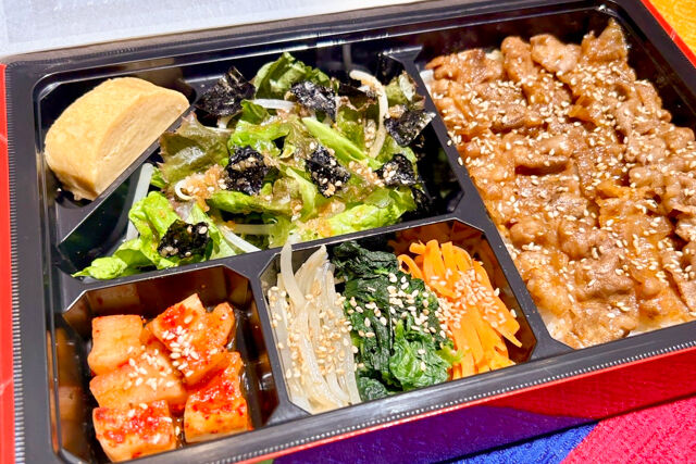 プルコギ弁当