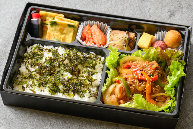 激熱 総本店
