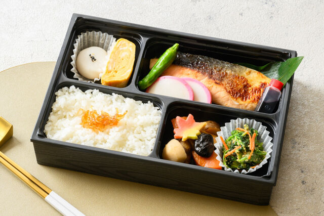 食彩膳 和しん