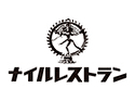 銀座ナイルレストラン(東京店)のロゴ画像