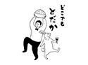 どこでもとだか(大阪店)のロゴ画像