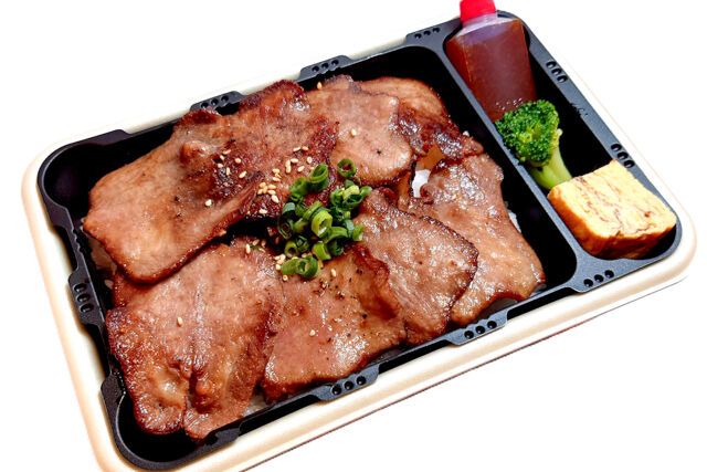 【温まる】牛タン重(にんにく抜き)