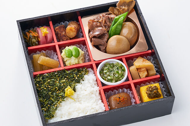 山形料理まら(静岡店)