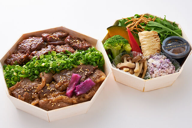 京風焼肉御膳 ハラミ&カルビ