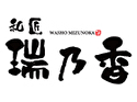 和匠 瑞乃香(千葉店)のロゴ画像