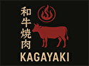 和牛焼肉 KAGAYAKIのロゴ画像