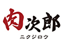 肉次郎(名古屋店)のロゴ画像