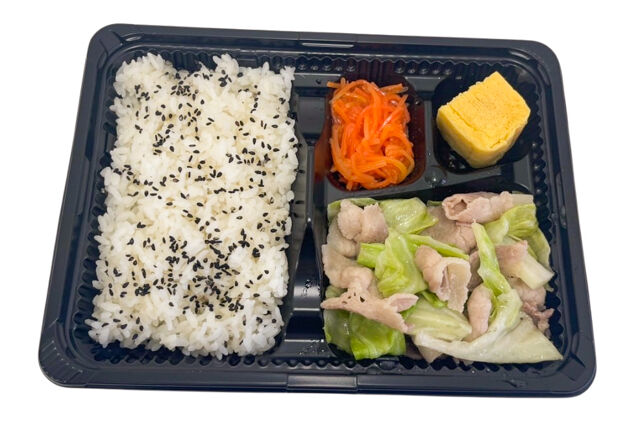 まさえいDELIキッチン-肉炒め弁当