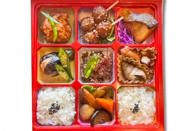 和食ながた