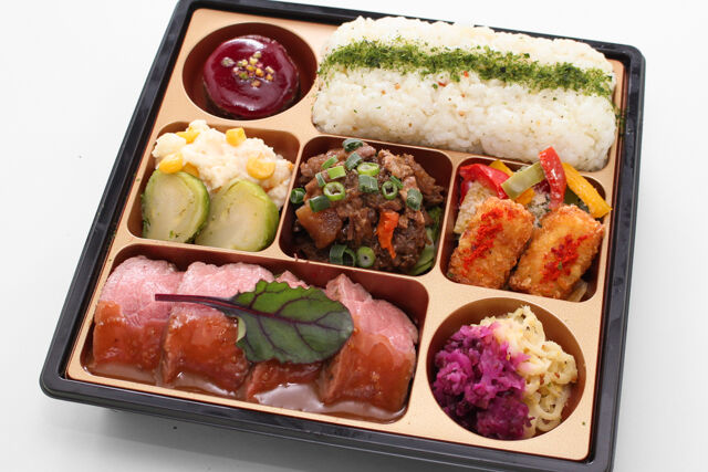 menu tendance〜ムニュ タンダンス〜