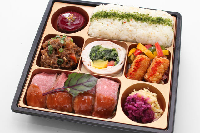 menu special~ムニュ スペシャル~