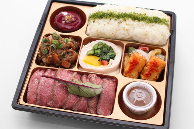 menu le plus populaire〜ムニュ ル・プリュ・ポプュレール~【肉増量】