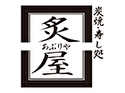炭焼・寿し処 炙屋 総本店