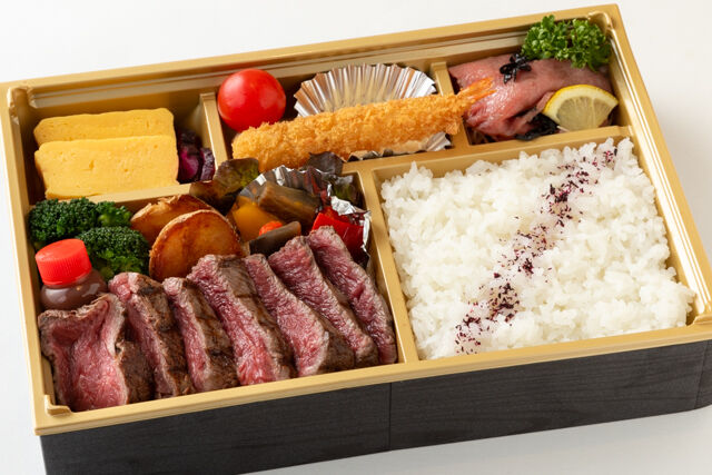 国産牛ヒレステーキ弁当(180g)