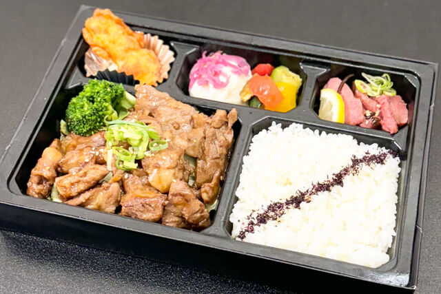 黒毛和牛切り落とし弁当