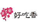 好吃香