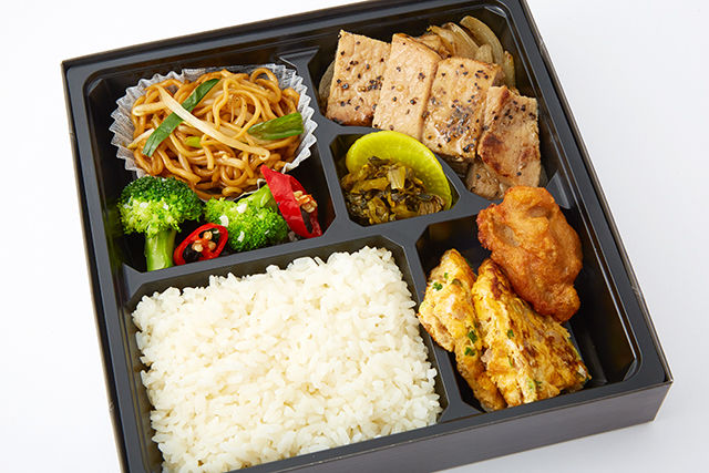 好吃香弁当B~ブラックペッパーボーク焼き~