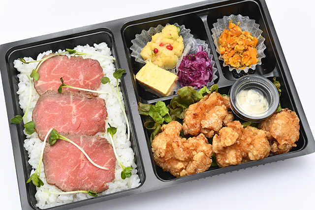 味よし おにまる