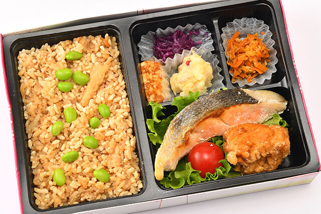 味よし おにまる