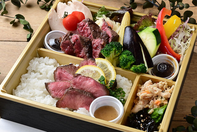 厚切り牛タンと熟成牛ハラミステーキ弁当