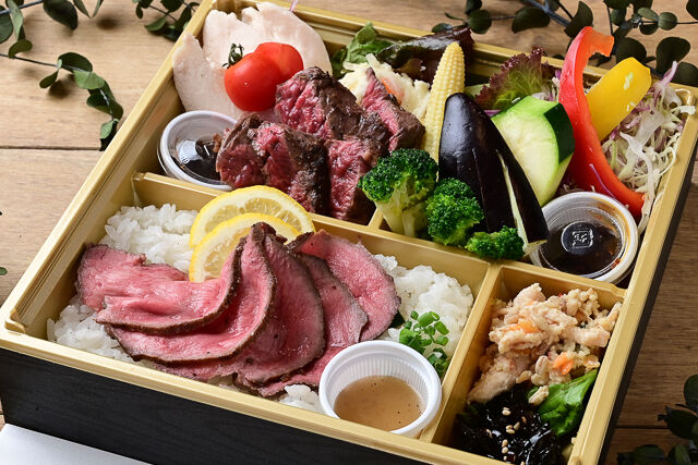 牛タンローストビーフと熟成牛ハラミステーキ弁当