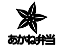 あかね弁当