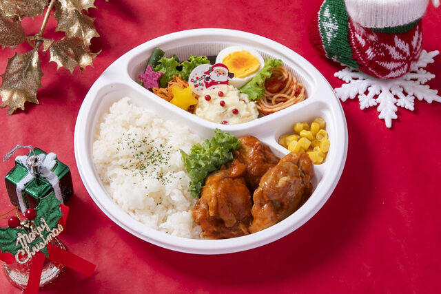 【クリスマス限定】スペシャルチキンプレート