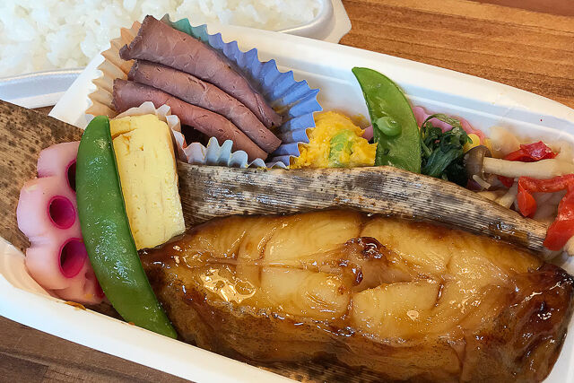 碧家