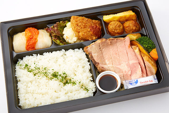 低温ロースト弁当