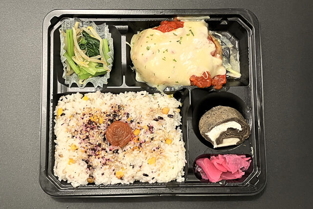 アロイカフェ~ハンバーグのトマトチーズ煮込みBOX