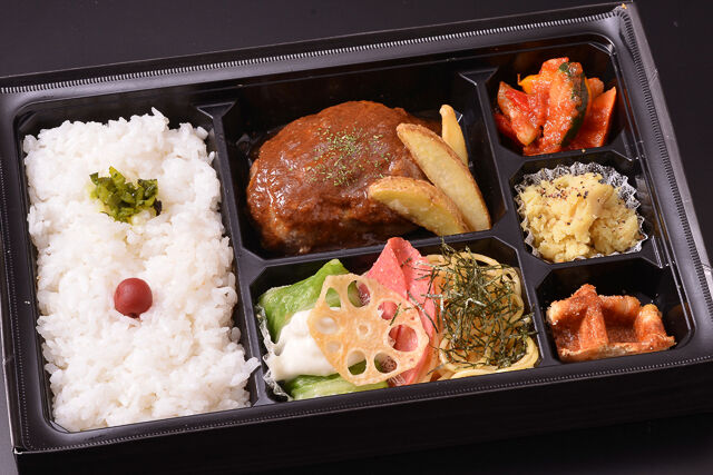 手ごね粗挽きハンバーグ 熟成デミグラスソース