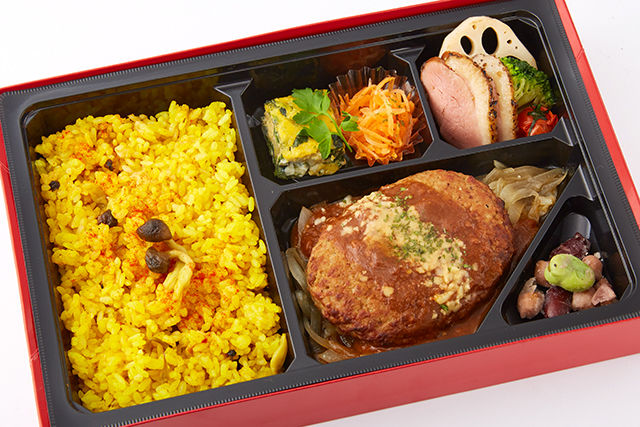 【お茶付き】選べるソースのハンバーグBOX ~イタリアン炊き込みご飯~
