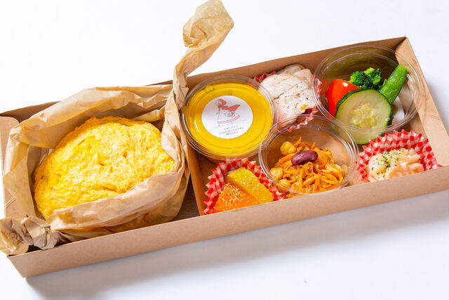 かぼちゃクリームオムライスBOX~冬限定~