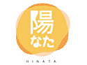 陽なた