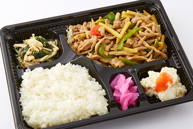 プリモ特製チンジャオロース弁当
