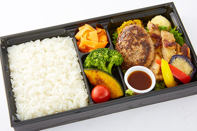 自家製ビーフハンバーグ&ブルガリアチキン弁当