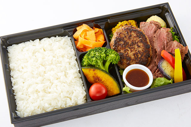 自家製ビーフハンバーグ&アンガスステーキ弁当