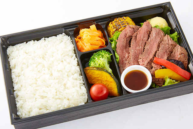 B.B.Qステーキ弁当